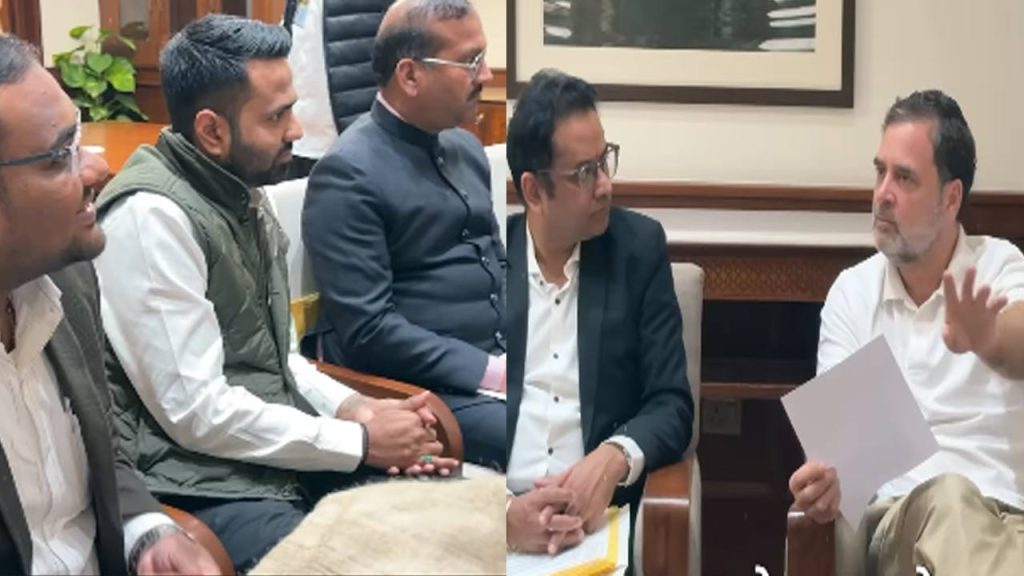 Rahul Gandhi: బీజేపీ విధానాలతో వైశ్య వ్యాపారులు దెబ్బతిన్నారు.. పోరాటం చేయాలని రాహుల్‌గాంధీ పిలుపు