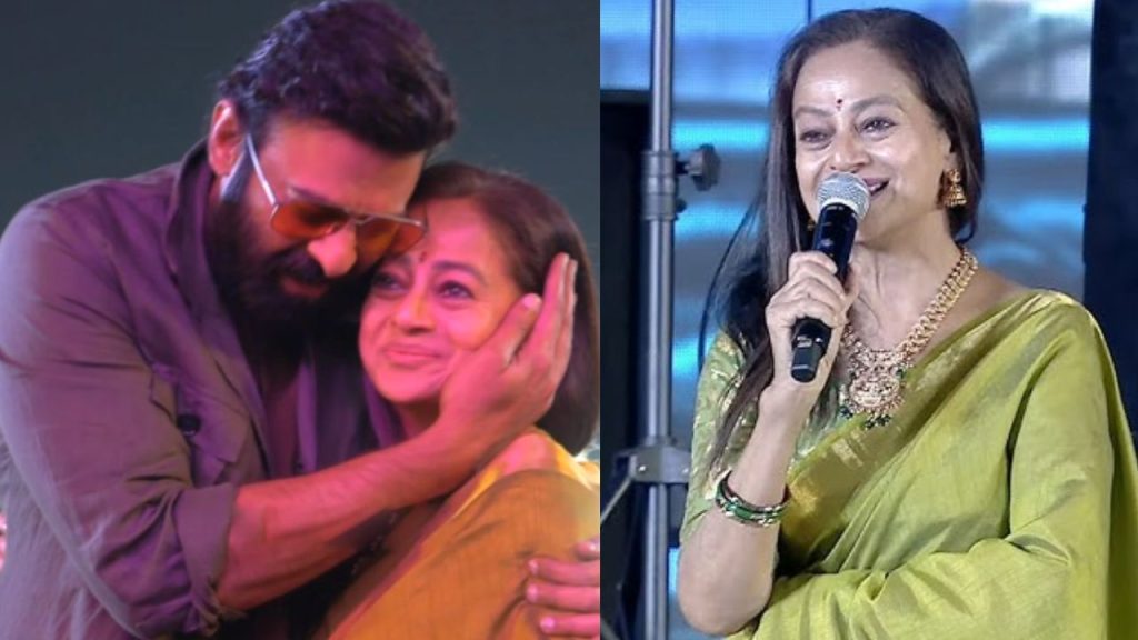 Coming Next Birth Like Prabhas Son Raja Saab Actress Emotional Commentsraja Saab
