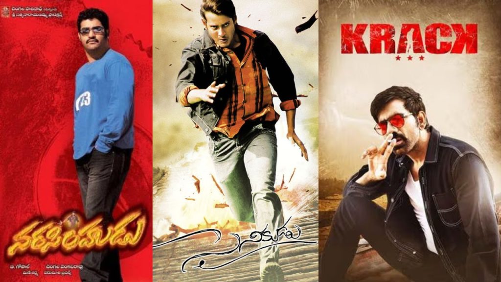 Did You Know That The Release Date Of Mahesh Babu And Jrntrs Films Has Been Postponed