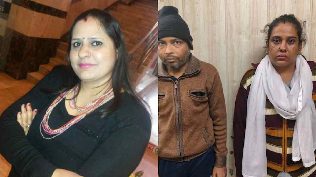 Ghaziabad Landlady Murdered Over Rent Dues Body Found In Suitcase