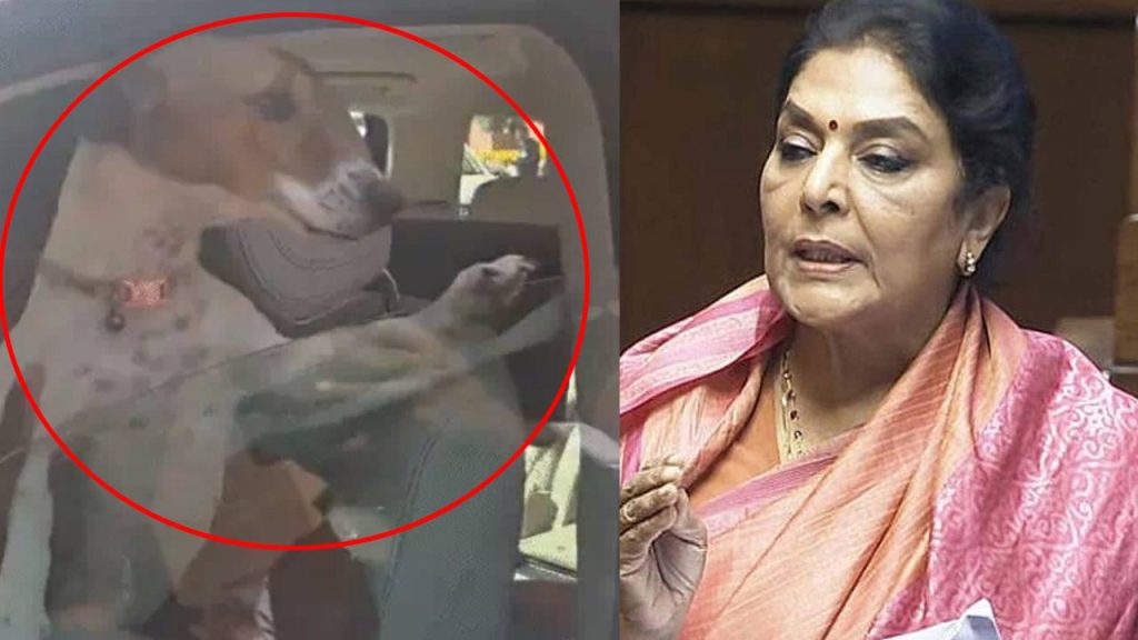 Renuka Chowdhury Attended Parliament With Her Dog