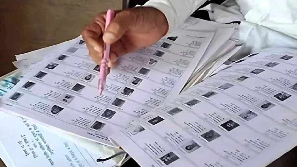 Over 4 27 Million Voter Names Deleted From Madhya Pradesh Electoral Rolls After Sir