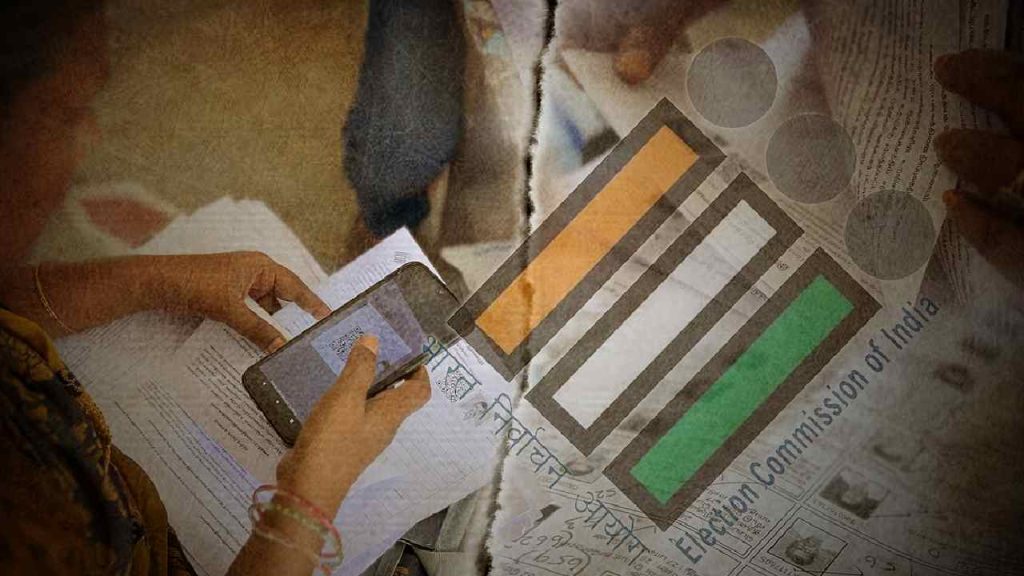 Tamil Nadu Draft Electoral Roll Published After Sir 97 Lakh Voters Removed