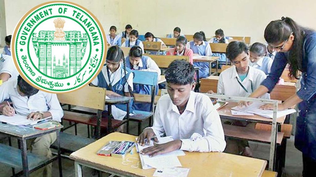 Telangana Students Alert Tg Eapcet 2026 Pgecet Exam Dates Released