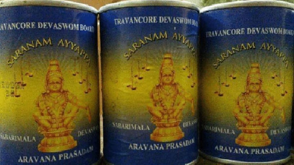 Sabarimala Prasadam Home Delivery How To Book Aravana Appam Online Via Post Office