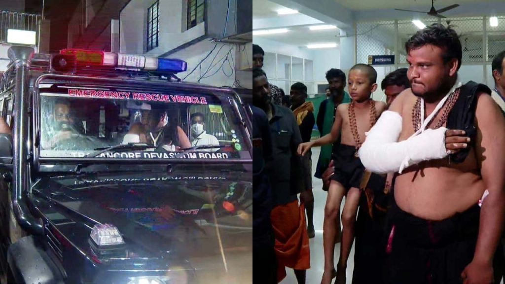 Sabarimala Tractor Accident Andhra Devotees Injured