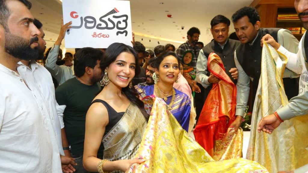 Samantha Comments At Sirimalle Sarees Showroom Launch Hyderabad