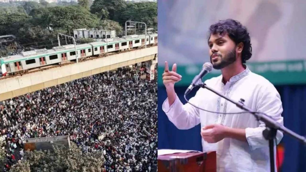 His Blood Wont Go In Vain Massive Crowds Attend Funeral Of Bangladesh Leader Sharif Osman Hadi