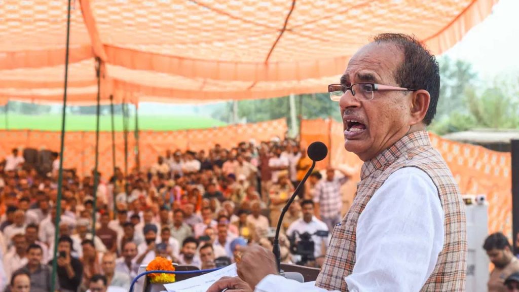 Isi Threat Union Minister Shivraj Singh Chouhan Security Tightened