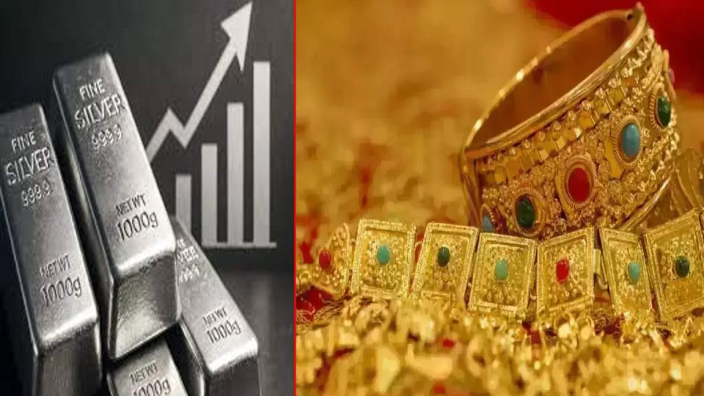 Silver Price Jumps 11000 Gold Up 650 Today