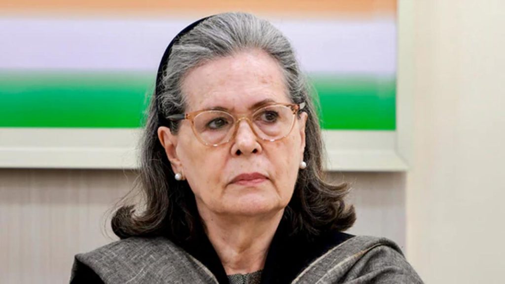 Sonia Gandhi Falls Ill Shifted To Ganga Ram Hospital In Delhi