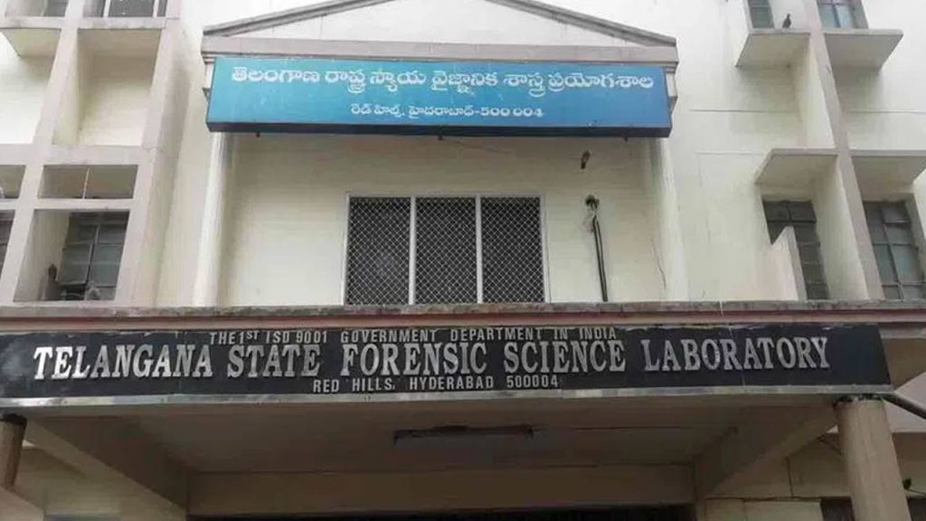 Online Applications Invites For Tg Fsl Recruitment 2025