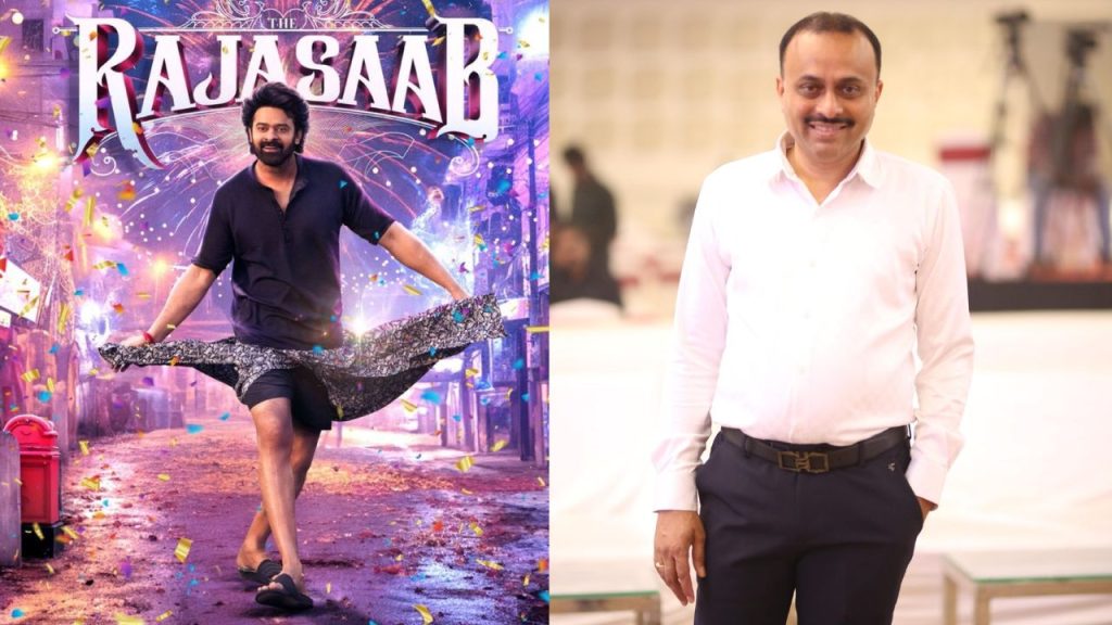 Rebel Star Rajasaab Release Postponed Producers Sensational Post On X