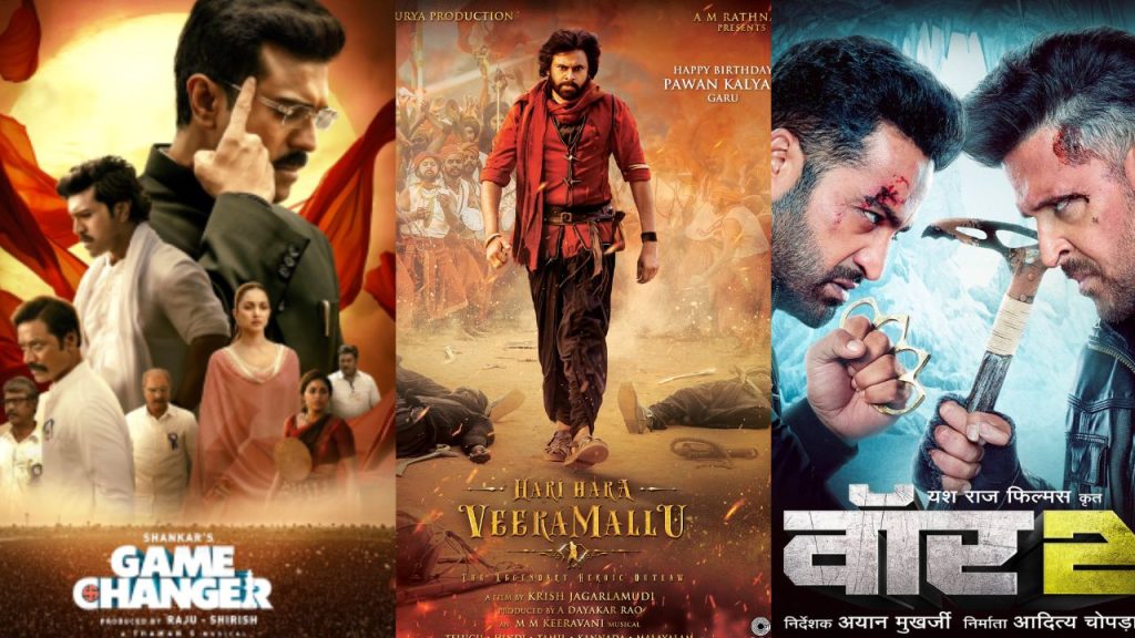 Star Power Without Content 2025 Tollywood Lesson