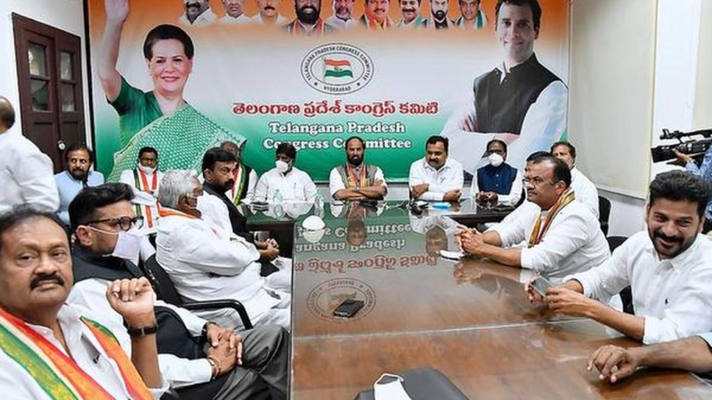 Tpcc Meeting Today Cm Revanth Reddy To Issue Directions On Local Body Elections
