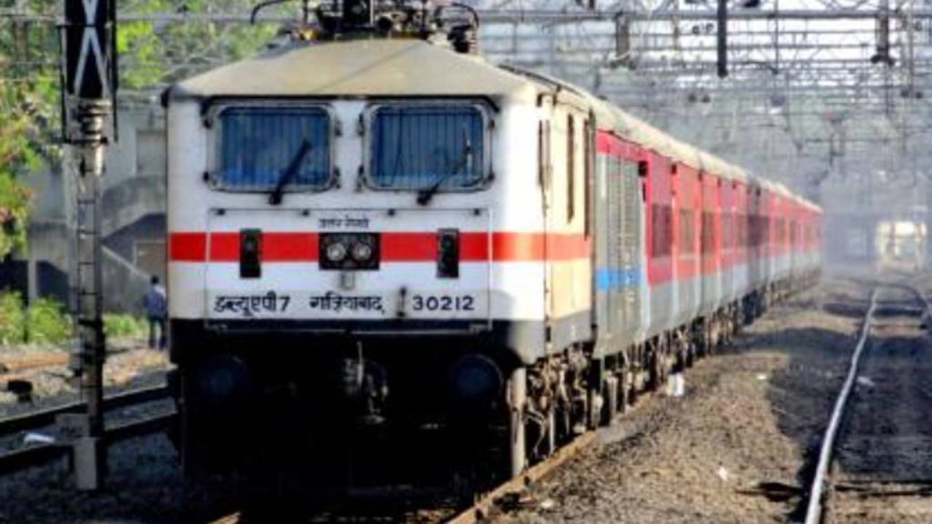 Railways Has Arranged Special Trains Across The Country