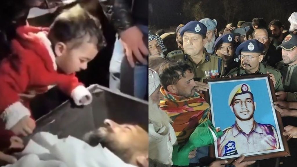 Heartbreaking Scene Sog Jawan Amjad Khans One Year Old Child Cries Papa After His Martyrdom