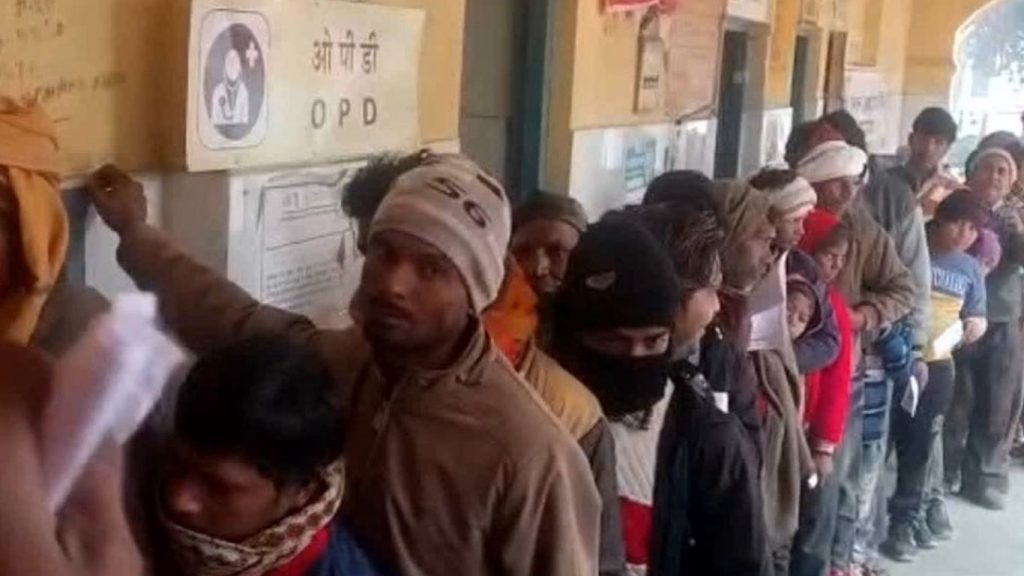 200 People Given Anti Rabies Vaccine After Eating Raita Made From Rabies Infected Buffalo Milk In Up