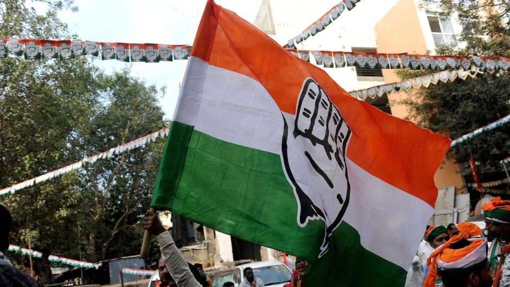 Congress Mega Rally In Delhi Against Alleged Vote Theft Rahul Gandhi Kharge To Attend