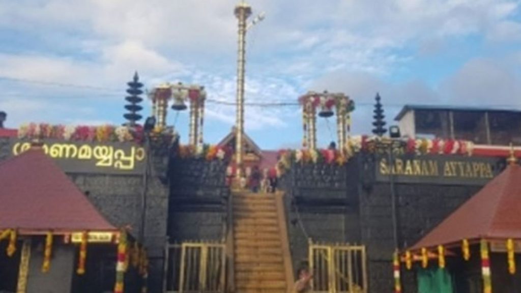 Kerala Government Takes Serious Action Over Ayyappa Devotional Song Parody