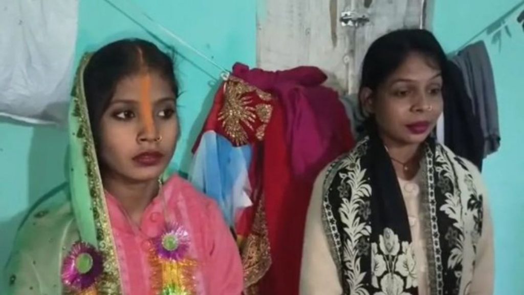 Two Young Women Marry In Bihar After Falling In Love Via Instagram Story Goes Viral