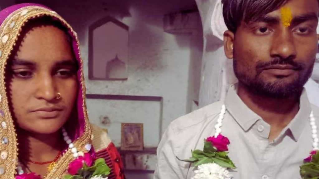 Youth Marries Maternal Aunts Relative In Uttar Pradesh Police Counsel Families And Conduct Temple Wedding