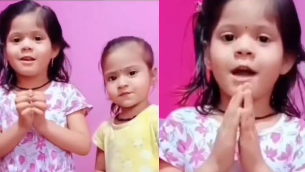 Cute Kids Conversation Goes Viral On Social Media Innocent Video Wins Hearts