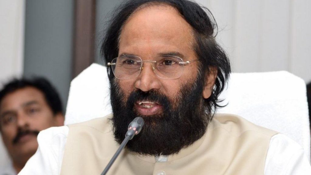 Uttam Kumar Reddy Urges Centre To Increase Kharif 2025 26 Paddy Procurement To 80 Lmt