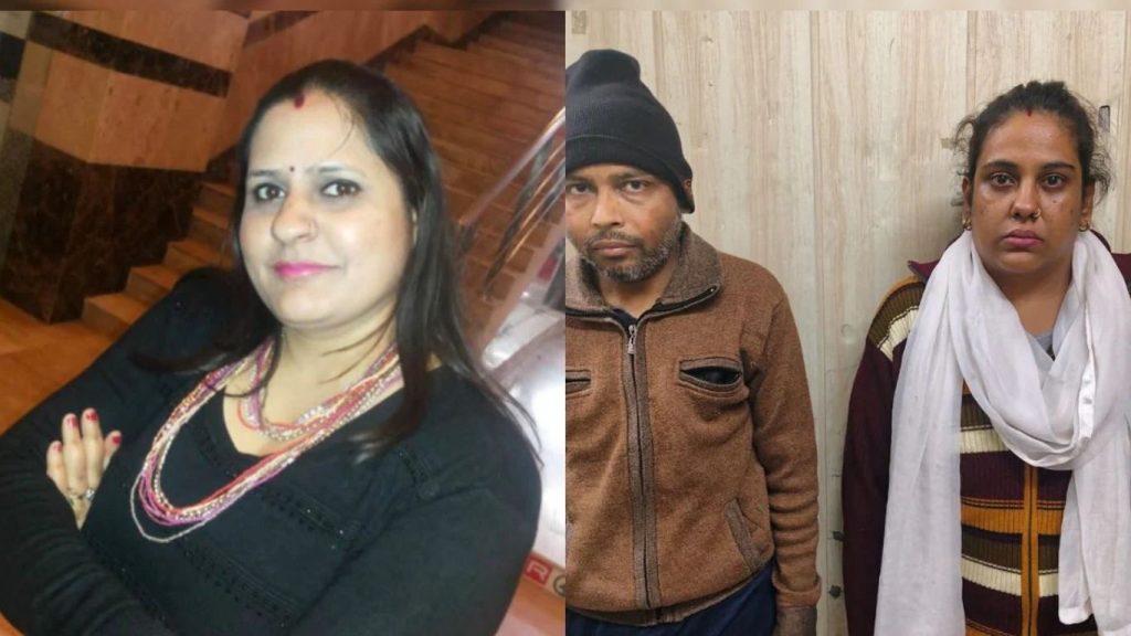 Ghaziabad Shocking Murder Woman Landlord Killed While Collecting Rent