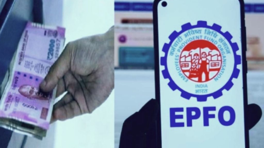 Pf 3 0 New Rules %e0%b0%aa%e0%b1%80%e0%b0%8e%e0%b0%ab%e0%b1%8d %e0%b0%96%e0%b0%be%e0%b0%a4%e0%b0%be%e0%b0%a6%e0%b0%be%e0%b0%b0%e0%b1%81%e0%b0%b2%e0%b0%95%e0%b1%81 %e0%b0%95%e0%b1%87%e0%b0%82%e0%b0%a6