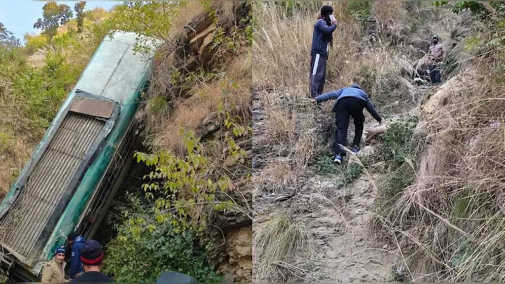 Uttarakhand Almora Bus Accident Several Killed