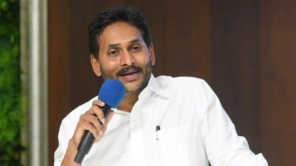 Ys Jagan Slams Cm Chandrababu Agriculture Should Be A Festival But Became A Burden Under His Rule