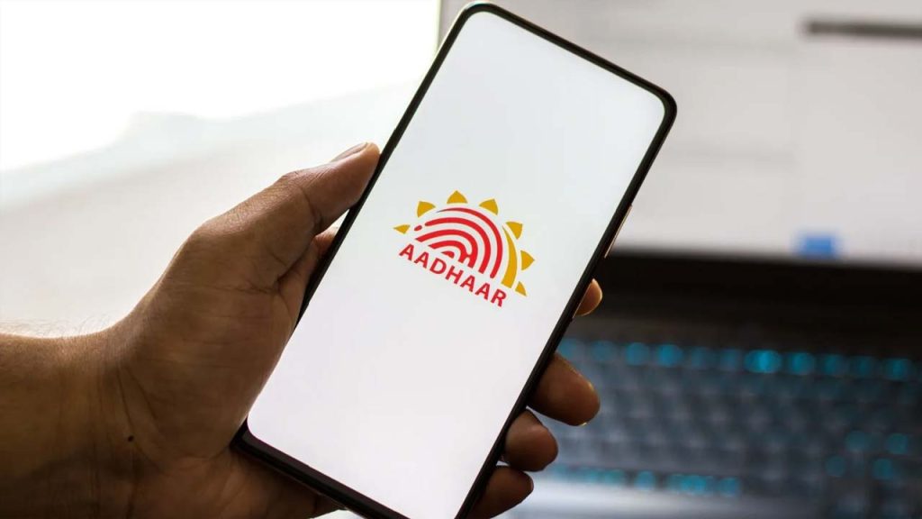 Aadhaar App Alert Uidai Shares 5 Key Tips To Prevent Online Fraud And Cyber Scams