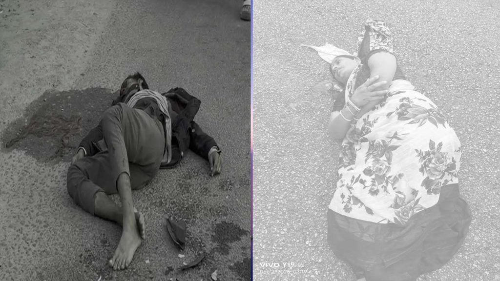 Hyderabad Road Accidents Two Killed In Separate Mishaps At Shamshabad And Kompally