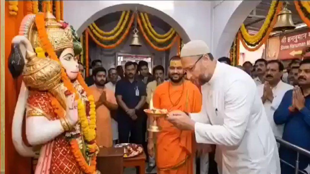 Aimim Owaisi Ai Temple Video Hyderabad Police Case