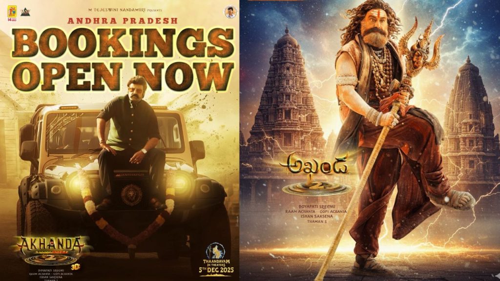 Akhanda 2 Tandavam Theatrical Bookings Open Balakrishna Boyapati Sequel