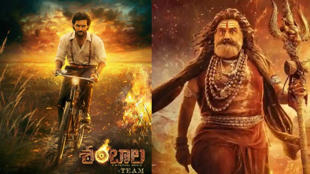 Akhanda 2 New Release Date Shambala Clash Tollywood