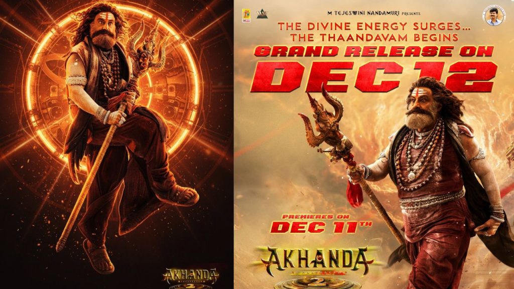 Akhanda 2 Tandavam Balakrishna Akhanda 3 Hint Fans Celebrations