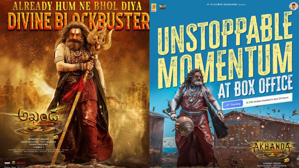 Akhanda2 Bookings On Rampage Mood Even After 14 Days