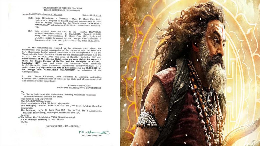 Akhanda 2 Ticket Price Hike Approved Ap Government Tandavam Release