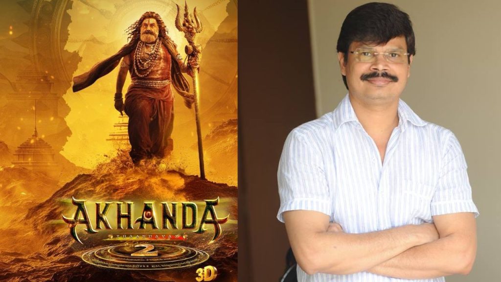 Akhanda 2 Postponed Balayya Boyapati Gave Support To Producers