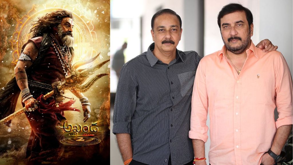 Akhanda 2 Producers Hold Key Meeting With Distributors Release Date Likely To Be Announced