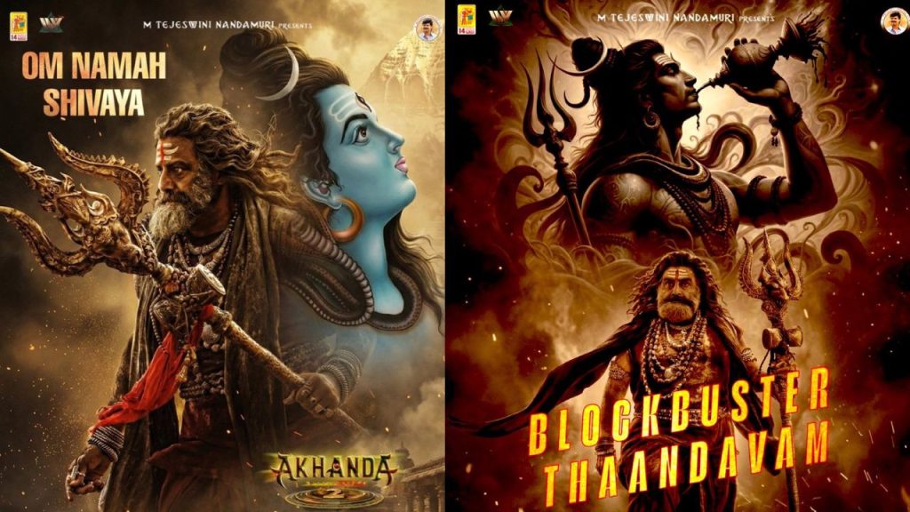 Akhanda 2 Roars At Box Office Rs 10 Cr Plus Gross From Premieres Alone