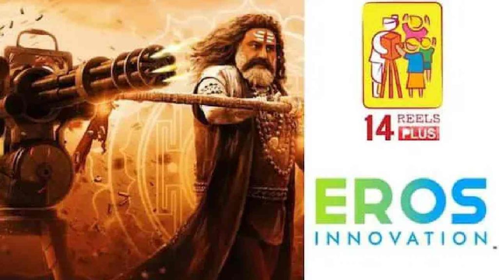 Akhanda 2 Release Delay 14 Reels Plus Eros Financial Dispute