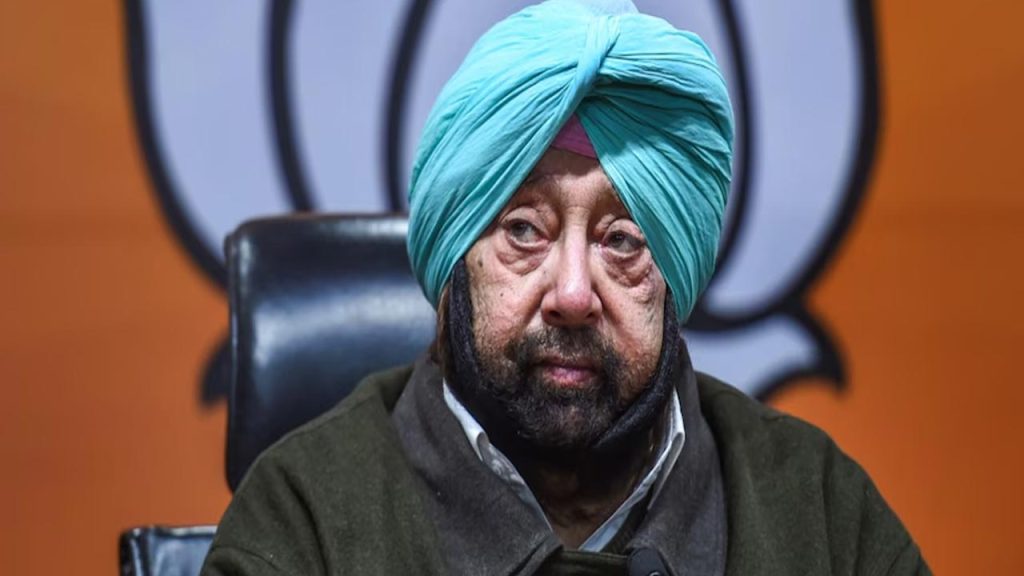Https Www Example Com News Captain Amarinder Singh Criticises Bjp Functioning
