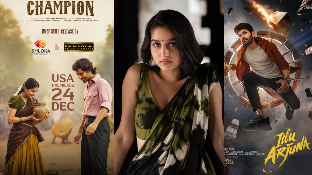 Aneswara Rajan Is Lining Up A Series Of Projects In Mollywood Kollywood Tollywood