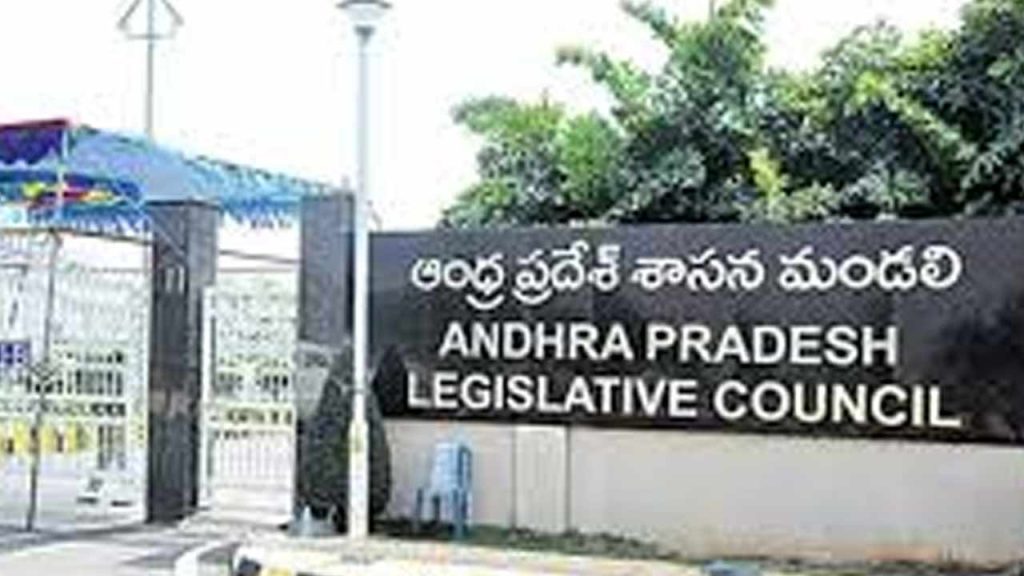 Six Ysrcp Mlas Resign In Andhra Pradesh Council Chairmans Approval Pending