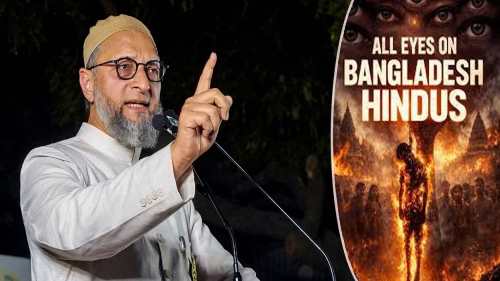 Https Www Ntvnews Com National Asaduddin Owaisi Condemns Attacks On Hindus In Bangladesh