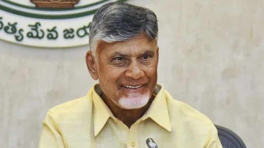 Major Reforms Needed In Education Ap Students Must Be No 1 Cm Chandrababu