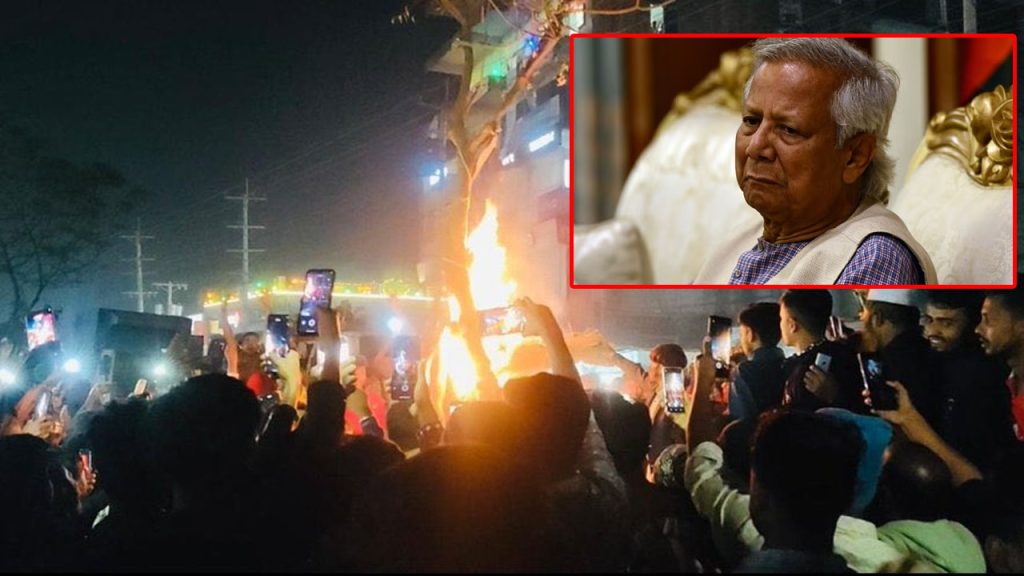 Bangladesh Mymensingh Lynching Hindu Youth Deepu Chandra Das Seven Arrested